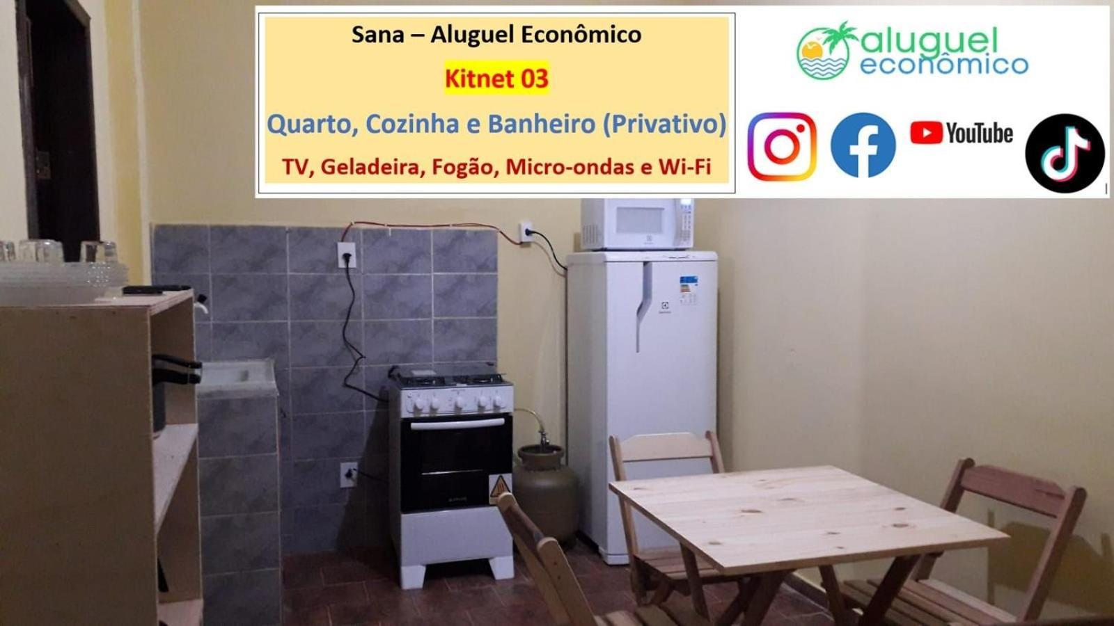 Sana - Suíte 01 - Aluguel Economico Exteriér fotografie